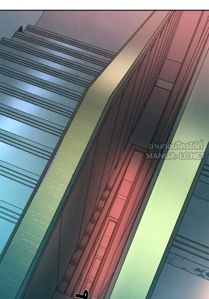 พี่ชายสายบอดี้การ์ด ตอนที่ 171 รูปที่ 132