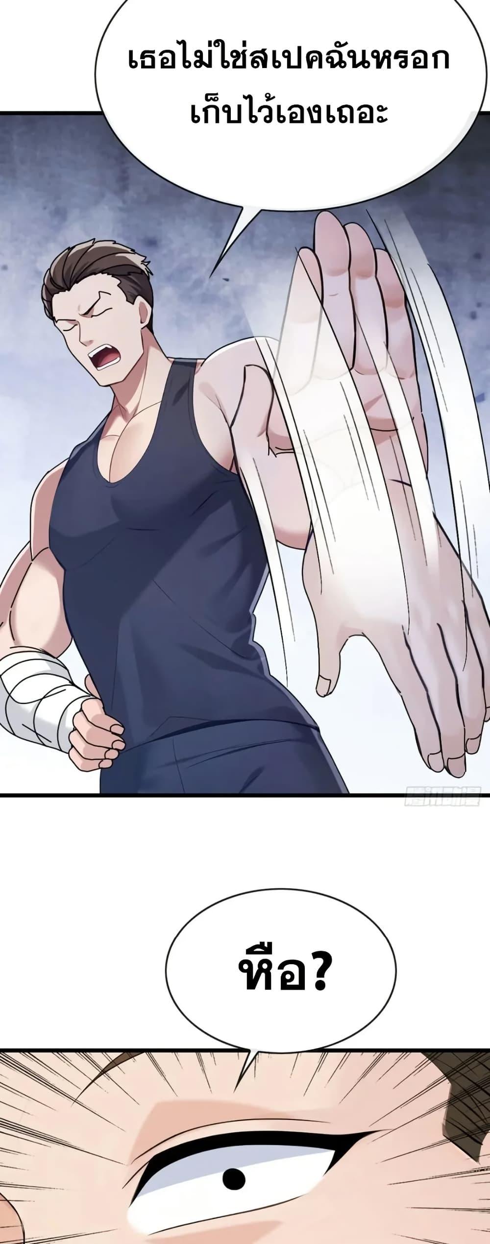 Manga-lc-com อ่านมังงะ อ่านการ์ตูน ออนไลน์ ฟรี The Big Boss Comes Down the Mountain Starting as a Male Secretary ตอนที่ 1 2 3 4 5 6 7 8 9 10 11 12 13 14 ฟรี ไม่มีโฆษณา Manga-lc - อ่าน มังงะ อ่าน การ์ตูน ออนไลน์ อ่านมังงะ ฟรี