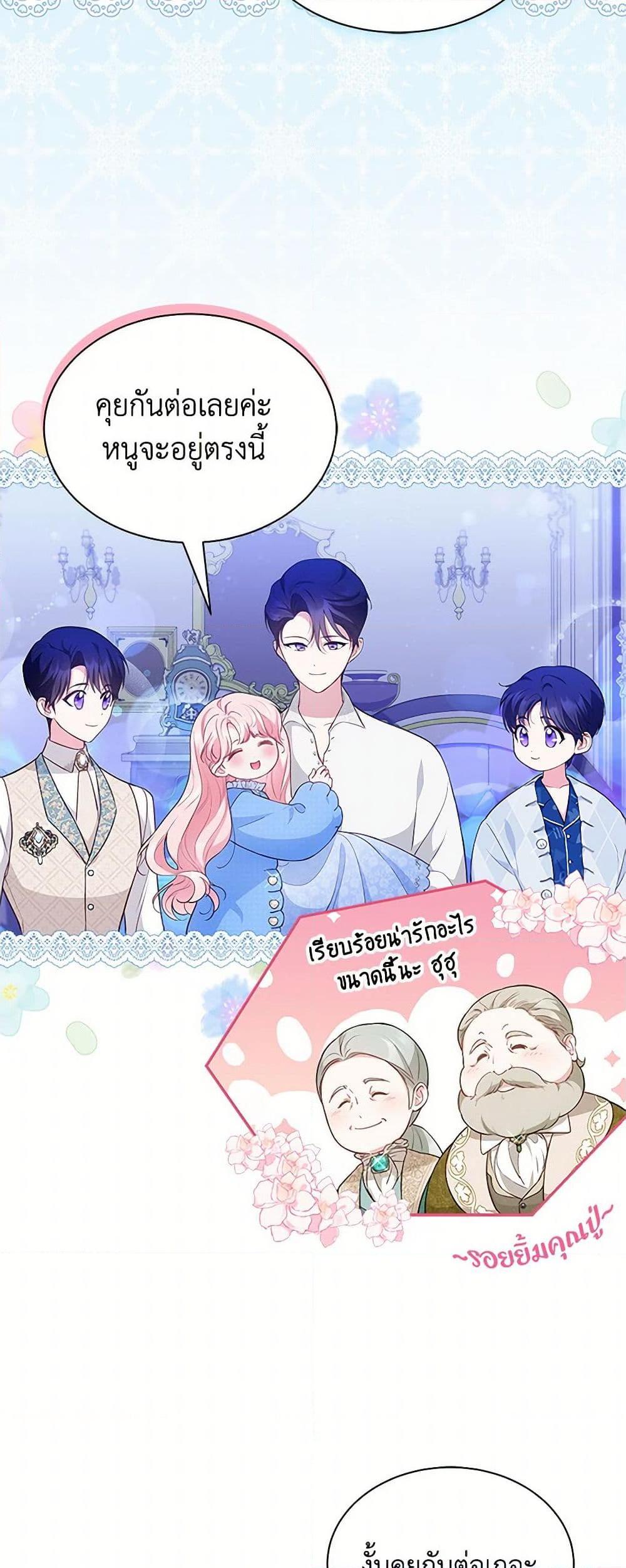 Manga-lc-com อ่านมังงะ อ่านการ์ตูน ออนไลน์ ฟรี Obsessed With Shuelina ตอนที่ 1 2 3 4 5 6 7 8 9 10 11 12 13 14 ฟรี ไม่มีโฆษณา Manga-lc - อ่าน มังงะ อ่าน การ์ตูน ออนไลน์ อ่านมังงะ ฟรี