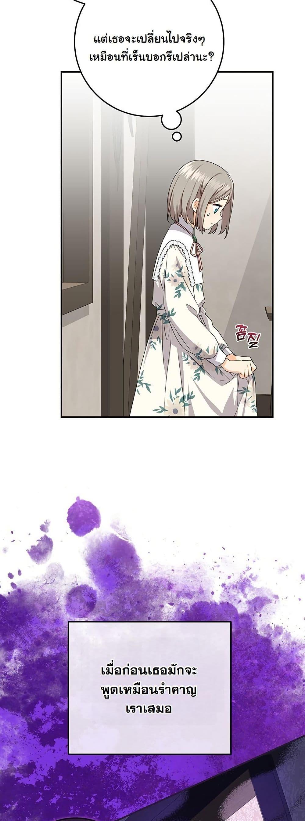 Manga-lc-com อ่านมังงะ อ่านการ์ตูน ออนไลน์ ฟรี I Need Sponsorship ตอนที่ 1 2 3 4 5 6 7 8 9 10 11 12 13 14 ฟรี ไม่มีโฆษณา Manga-lc - อ่าน มังงะ อ่าน การ์ตูน ออนไลน์ อ่านมังงะ ฟรี