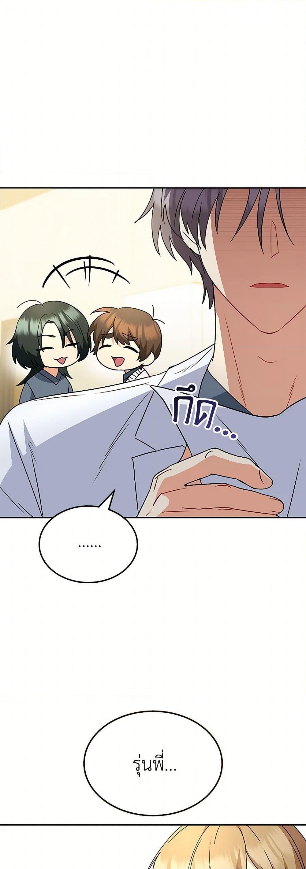 Manga-lc-com อ่านมังงะ อ่านการ์ตูน ออนไลน์ ฟรี Hello! Veterinarian! ตอนที่ 1 2 3 4 5 6 7 8 9 10 11 12 13 14 ฟรี ไม่มีโฆษณา Manga-lc - อ่าน มังงะ อ่าน การ์ตูน ออนไลน์ อ่านมังงะ ฟรี