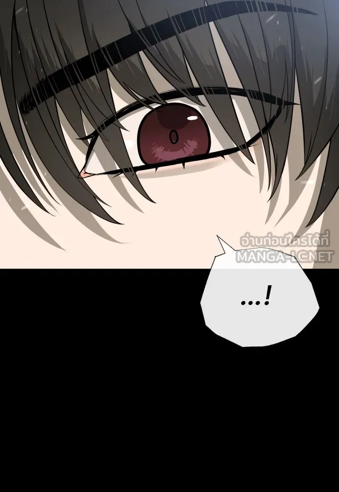 นักฆ่าย้อนวัย ตอนที่ 84 รูปที่ 39