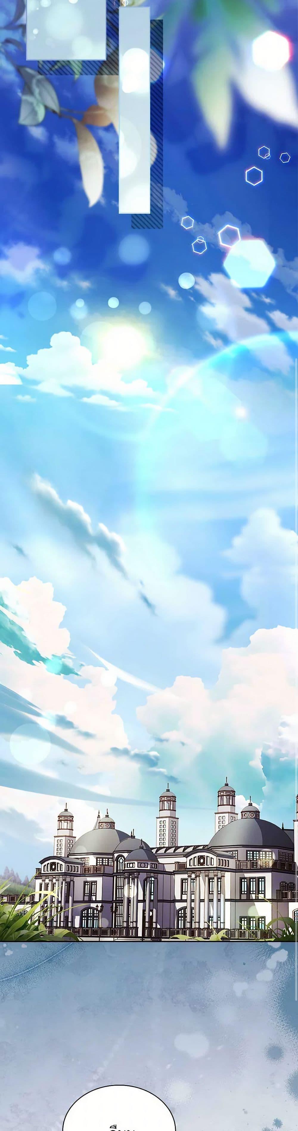 Manga-lc-com อ่านมังงะ อ่านการ์ตูน ออนไลน์ ฟรี The Lady Needs a Break ตอนที่ 1 2 3 4 5 6 7 8 9 10 11 12 13 14 ฟรี ไม่มีโฆษณา Manga-lc - อ่าน มังงะ อ่าน การ์ตูน ออนไลน์ อ่านมังงะ ฟรี