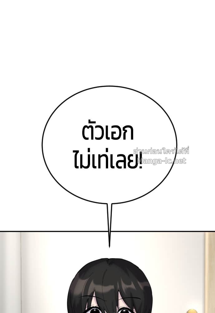 Doujin-Lc- อ่าน โดจิน มังฮวา เกาหลี ญี่ปุ่น จีน แปลไทย แกร่งเกินผู้กล้า แต่ซ่าไม่ได้ ตอนที่ 1 2 3 4 5 6 7 8 9 10 11 12 13 14 ฟรี ไม่มีโฆษณา อ่าน โดจิน Manhwa เกาหลี ญี่ปุ่น จีน เรามีครบ คัดมาให้เน้นๆ โดจิน 18+ รับประกันความฟินโดย Doujin Lc