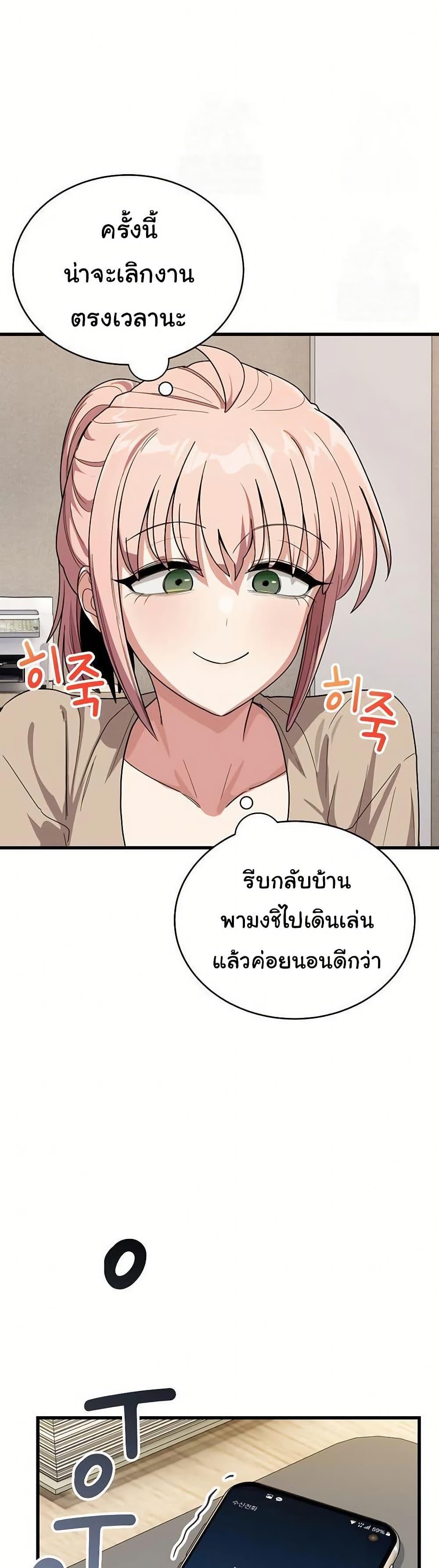 Doujin-Lc- อ่าน โดจิน มังฮวา เกาหลี ญี่ปุ่น จีน แปลไทย I Became a Dog ตอนที่ 1 2 3 4 5 6 7 8 9 10 11 12 13 14 ฟรี ไม่มีโฆษณา อ่าน โดจิน Manhwa เกาหลี ญี่ปุ่น จีน เรามีครบ คัดมาให้เน้นๆ โดจิน 18+ รับประกันความฟินโดย  Doujin Lc