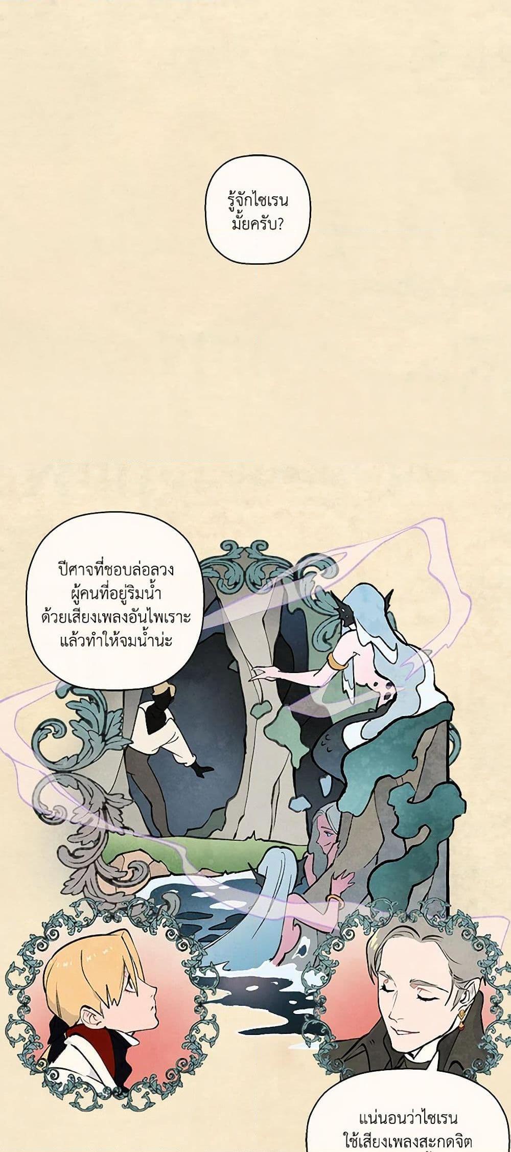 Manga-lc-com อ่านมังงะ อ่านการ์ตูน ออนไลน์ ฟรี Wait Where the Shooting Star Falls ตอนที่ 1 2 3 4 5 6 7 8 9 10 11 12 13 14 ฟรี ไม่มีโฆษณา Manga-lc - อ่าน มังงะ อ่าน การ์ตูน ออนไลน์ อ่านมังงะ ฟรี