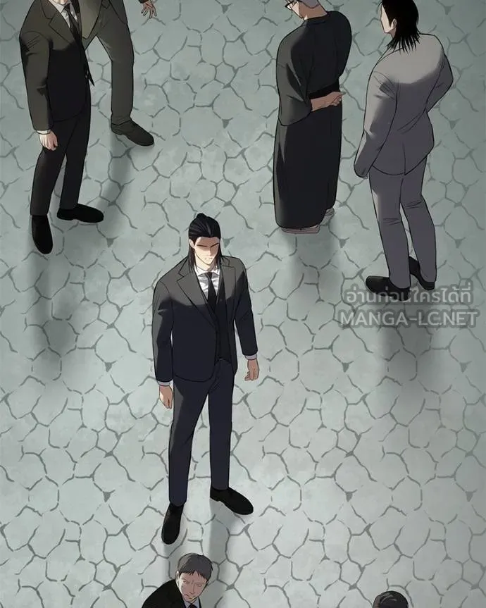 Baek XX ตอนที่ 115 รูปที่ 194