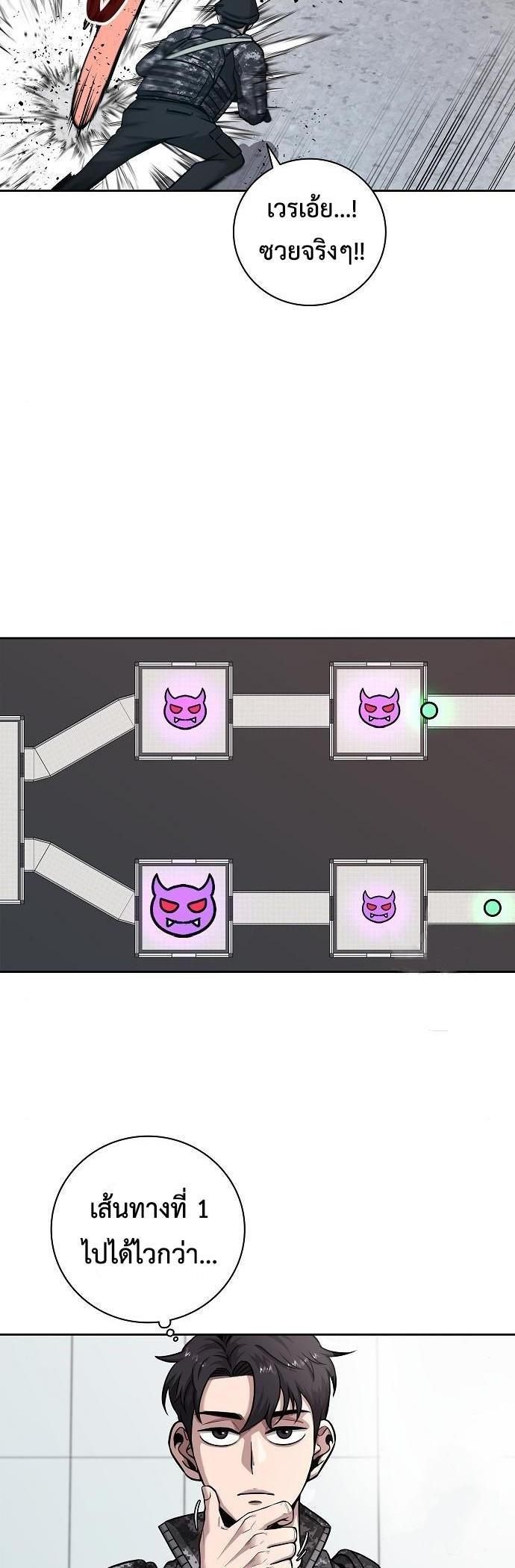 Manga-lc-com อ่านมังงะ อ่านการ์ตูน ออนไลน์ ฟรี The Dark Mage’s Return to Enlistment ตอนที่ 1 2 3 4 5 6 7 8 9 10 11 12 13 14 ฟรี ไม่มีโฆษณา Manga-lc - อ่าน มังงะ อ่าน การ์ตูน ออนไลน์ อ่านมังงะ ฟรี