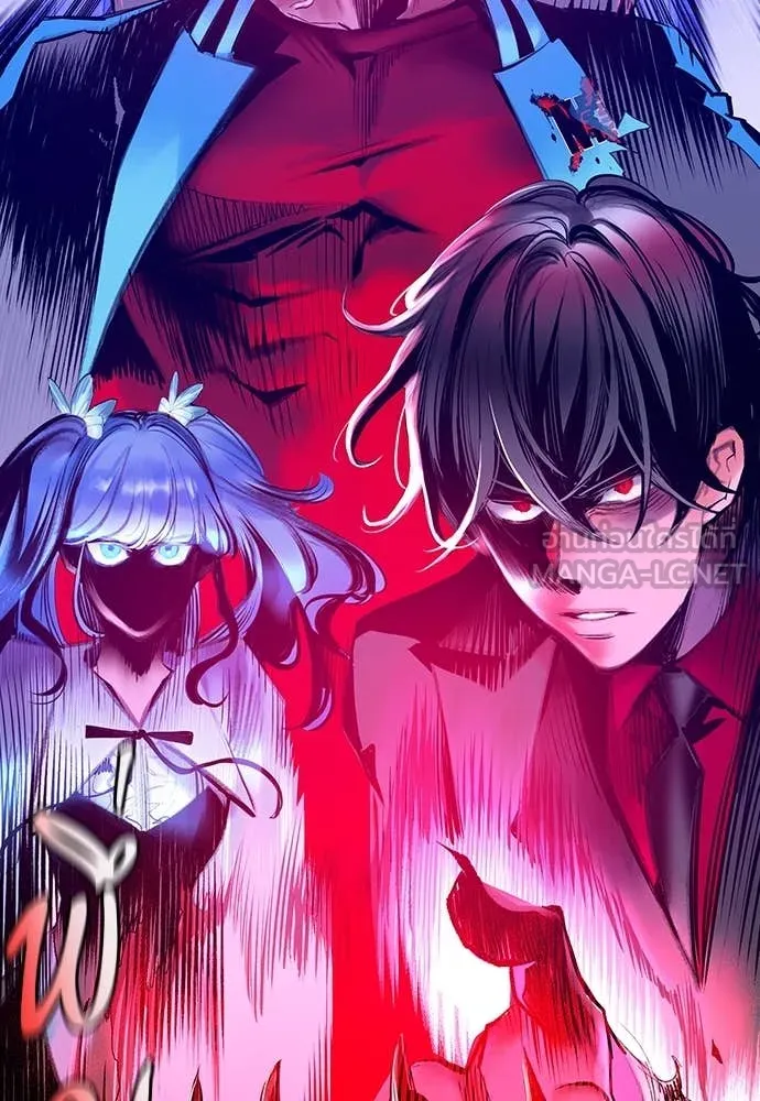 Jungle Juice ตอนที่ 158 รูปที่ 27