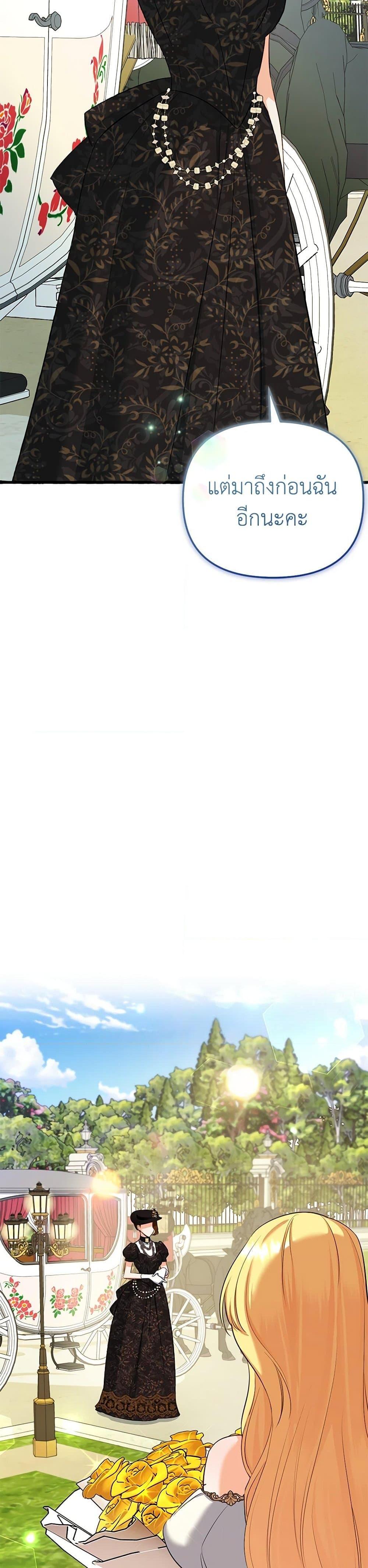 Manga-lc-com อ่านมังงะ อ่านการ์ตูน ออนไลน์ ฟรี I Created a Harem by Accident! ตอนที่ 1 2 3 4 5 6 7 8 9 10 11 12 13 14 ฟรี ไม่มีโฆษณา Manga-lc - อ่าน มังงะ อ่าน การ์ตูน ออนไลน์ อ่านมังงะ ฟรี