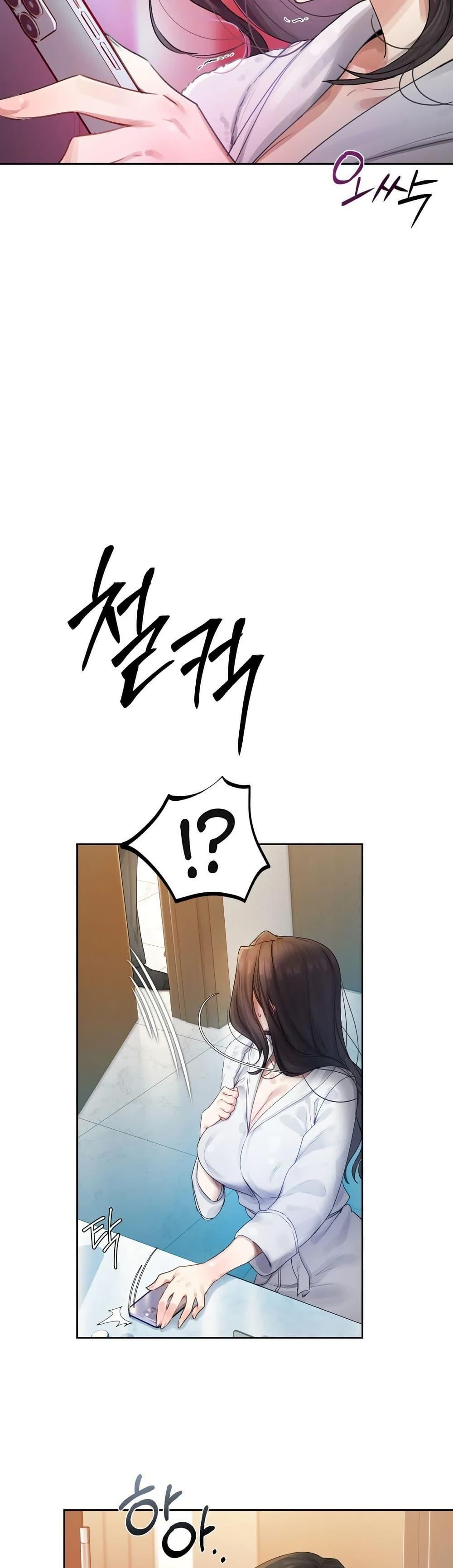 Doujin-Lc- อ่าน โดจิน มังฮวา เกาหลี ญี่ปุ่น จีน แปลไทย The Professor’s Secret ตอนที่ 1 2 3 4 5 6 7 8 9 10 11 12 13 14 ฟรี ไม่มีโฆษณา อ่าน โดจิน Manhwa เกาหลี ญี่ปุ่น จีน เรามีครบ คัดมาให้เน้นๆ โดจิน 18+ รับประกันความฟินโดย  Doujin Lc
