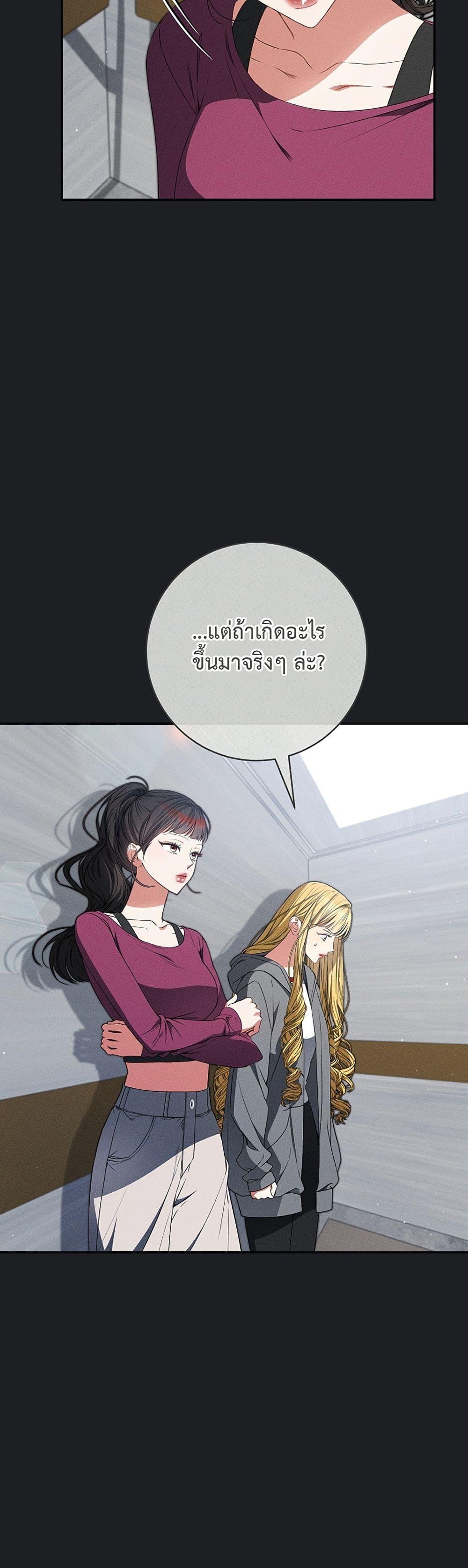 Manga-lc-com อ่านมังงะ อ่านการ์ตูน ออนไลน์ ฟรี I Became the Cursed Idol Leader ตอนที่ 1 2 3 4 5 6 7 8 9 10 11 12 13 14 ฟรี ไม่มีโฆษณา Manga-lc - อ่าน มังงะ อ่าน การ์ตูน ออนไลน์ อ่านมังงะ ฟรี