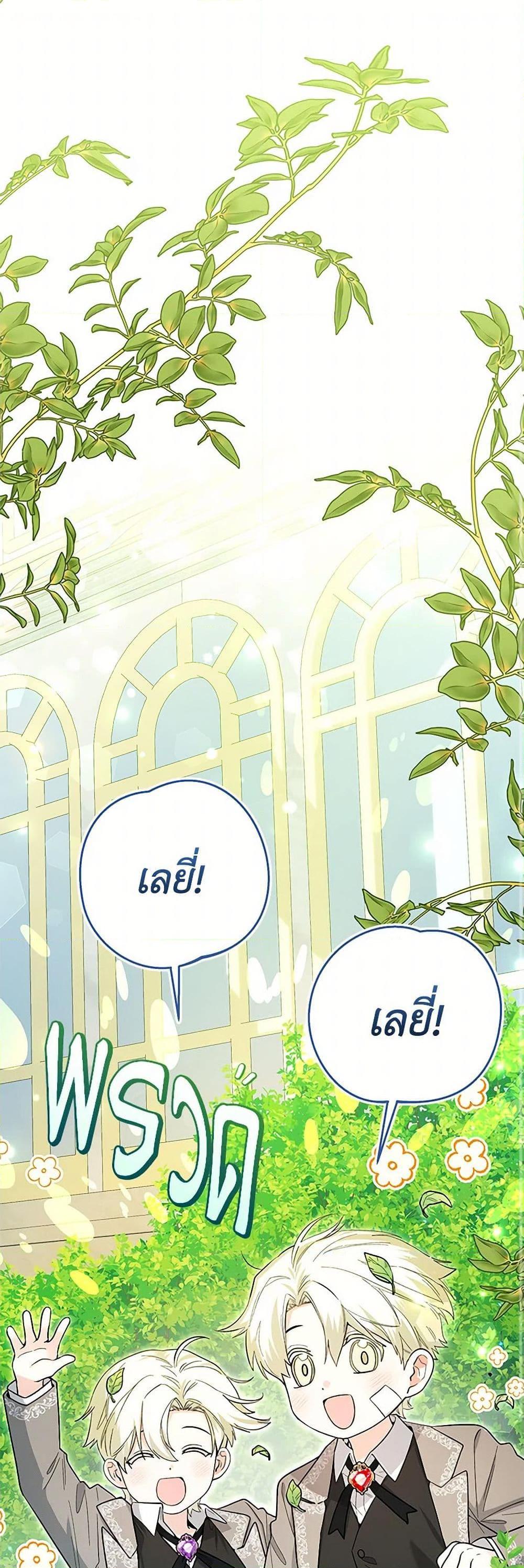 Manga-lc-com อ่านมังงะ อ่านการ์ตูน ออนไลน์ ฟรี Black Killer Whale Baby ตอนที่ 1 2 3 4 5 6 7 8 9 10 11 12 13 14 ฟรี ไม่มีโฆษณา Manga-lc - อ่าน มังงะ อ่าน การ์ตูน ออนไลน์ อ่านมังงะ ฟรี