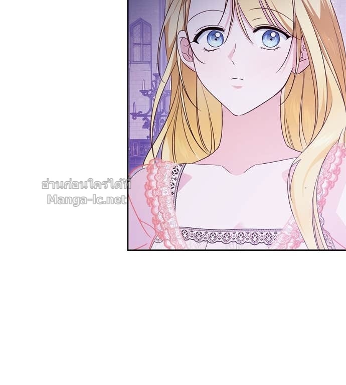 Doujin-Lc- อ่าน โดจิน มังฮวา เกาหลี ญี่ปุ่น จีน แปลไทย แกรนด์ดัชเชสล็อกมง ตอนที่ 1 2 3 4 5 6 7 8 9 10 11 12 13 14 ฟรี ไม่มีโฆษณา อ่าน โดจิน Manhwa เกาหลี ญี่ปุ่น จีน เรามีครบ คัดมาให้เน้นๆ โดจิน 18+ รับประกันความฟินโดย Doujin Lc