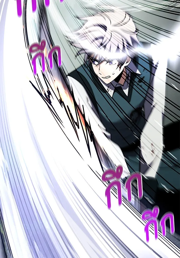 อัศวินดำล่าท้าเวลา ตอนที่ 18 รูปที่ 29