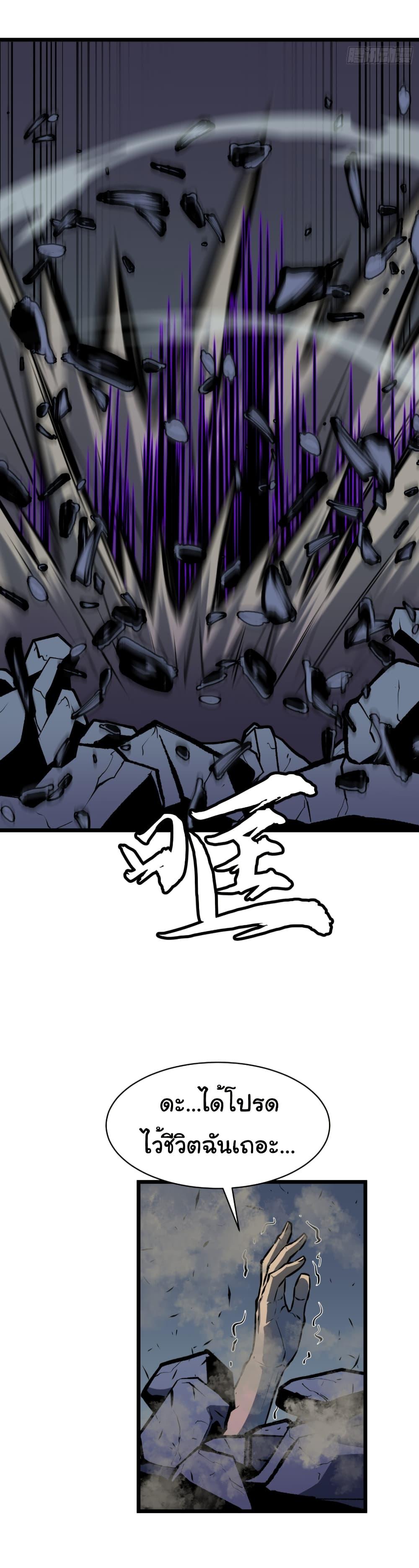 Manga-lc-com อ่านมังงะ อ่านการ์ตูน ออนไลน์ ฟรี Mirror Prepayment ตอนที่ 1 2 3 4 5 6 7 8 9 10 11 12 13 14 ฟรี ไม่มีโฆษณา Manga-lc - อ่าน มังงะ อ่าน การ์ตูน ออนไลน์ อ่านมังงะ ฟรี