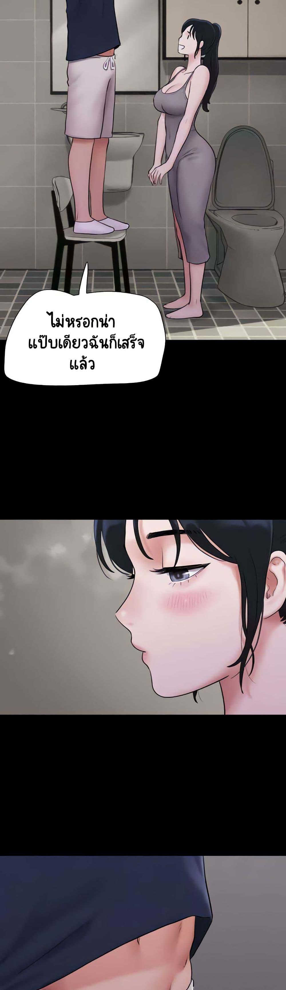 Doujin-Lc- อ่าน โดจิน มังฮวา เกาหลี ญี่ปุ่น จีน แปลไทย Soeun ตอนที่ 1 2 3 4 5 6 7 8 9 10 11 12 13 14 ฟรี ไม่มีโฆษณา อ่าน โดจิน Manhwa เกาหลี ญี่ปุ่น จีน เรามีครบ คัดมาให้เน้นๆ โดจิน 18+ รับประกันความฟินโดย  Doujin Lc