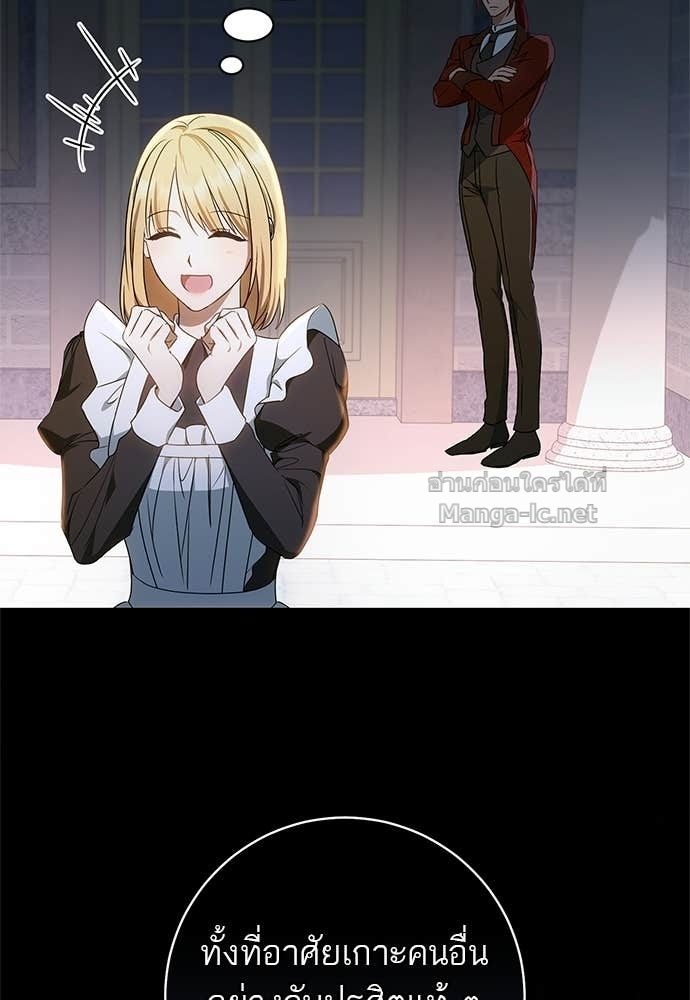 Doujin-Lc- อ่าน โดจิน มังฮวา เกาหลี ญี่ปุ่น จีน แปลไทย อยากได้ ก็เอาไป ตอนที่ 1 2 3 4 5 6 7 8 9 10 11 12 13 14 ฟรี ไม่มีโฆษณา อ่าน โดจิน Manhwa เกาหลี ญี่ปุ่น จีน เรามีครบ คัดมาให้เน้นๆ โดจิน 18+ รับประกันความฟินโดย Doujin Lc