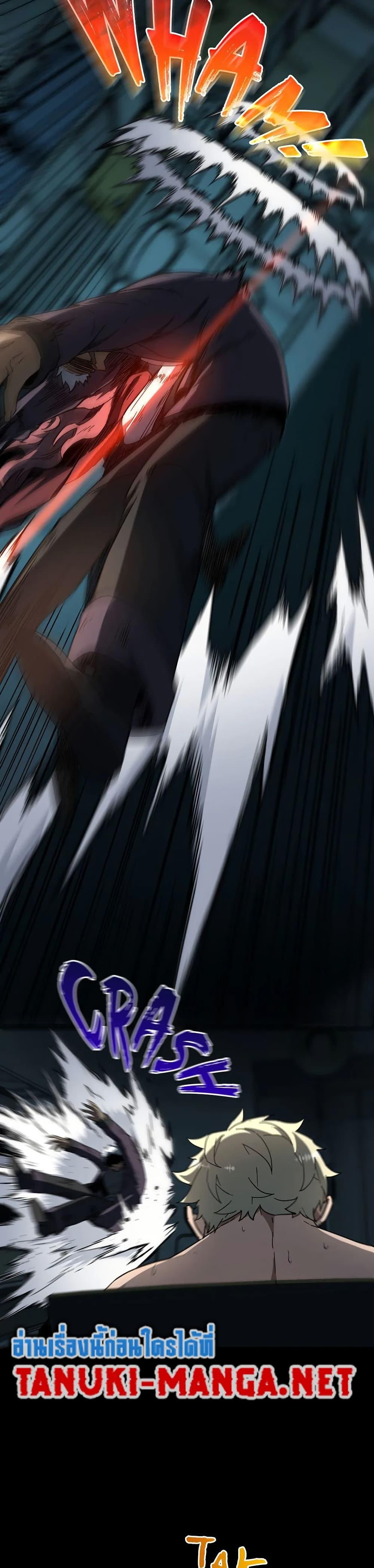 Manga-lc-com อ่านมังงะ อ่านการ์ตูน ออนไลน์ ฟรี The Beginning After the End ตอนที่ 1 2 3 4 5 6 7 8 9 10 11 12 13 14 ฟรี ไม่มีโฆษณา Manga-lc - อ่าน มังงะ อ่าน การ์ตูน ออนไลน์ อ่านมังงะ ฟรี