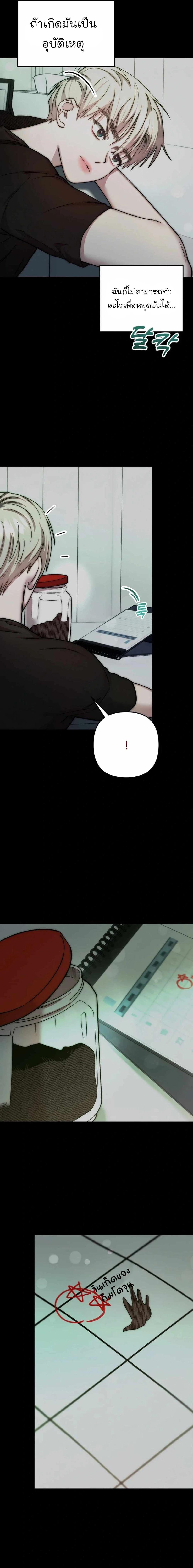 Manga-lc-com อ่านมังงะ อ่านการ์ตูน ออนไลน์ ฟรี Acting Genius, TOP Idol! ตอนที่ 1 2 3 4 5 6 7 8 9 10 11 12 13 14 ฟรี ไม่มีโฆษณา Manga-lc - อ่าน มังงะ อ่าน การ์ตูน ออนไลน์ อ่านมังงะ ฟรี