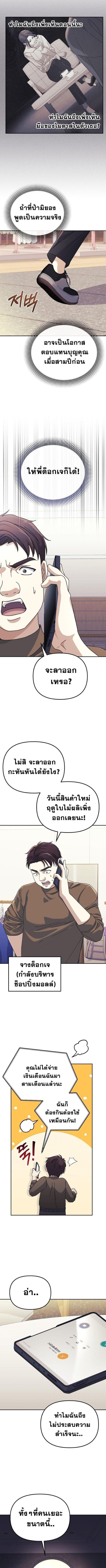 Manga-lc-com อ่านมังงะ อ่านการ์ตูน ออนไลน์ ฟรี Reset Life of a Hardcore Gamer ตอนที่ 1 2 3 4 5 6 7 8 9 10 11 12 13 14 ฟรี ไม่มีโฆษณา Manga-lc - อ่าน มังงะ อ่าน การ์ตูน ออนไลน์ อ่านมังงะ ฟรี