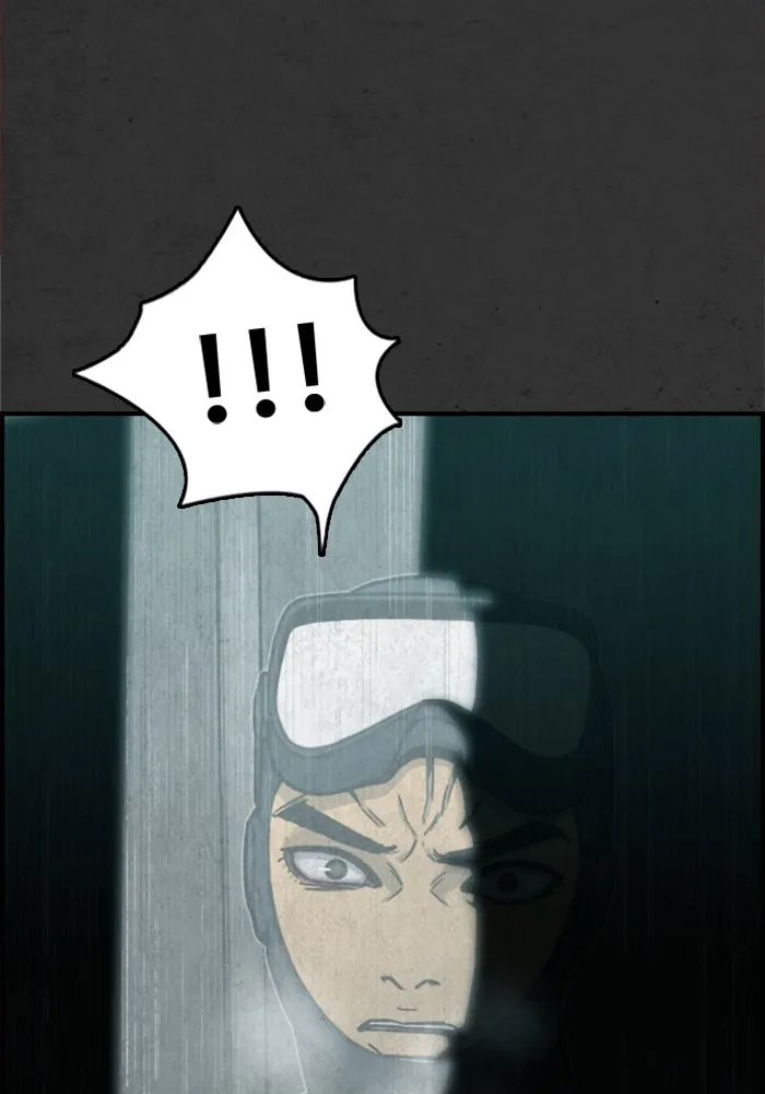 ตกศพสยอง ตอนที่ 10 รูปที่ 71