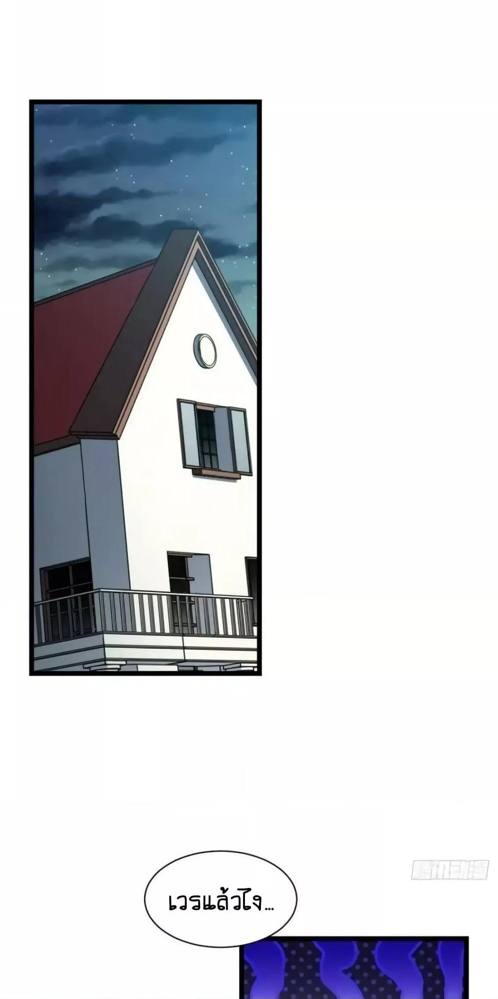 Manga-lc-com อ่านมังงะ อ่านการ์ตูน ออนไลน์ ฟรี EvilLichWhoE ตอนที่ 1 2 3 4 5 6 7 8 9 10 11 12 13 14 ฟรี ไม่มีโฆษณา Manga-lc - อ่าน มังงะ อ่าน การ์ตูน ออนไลน์ อ่านมังงะ ฟรี