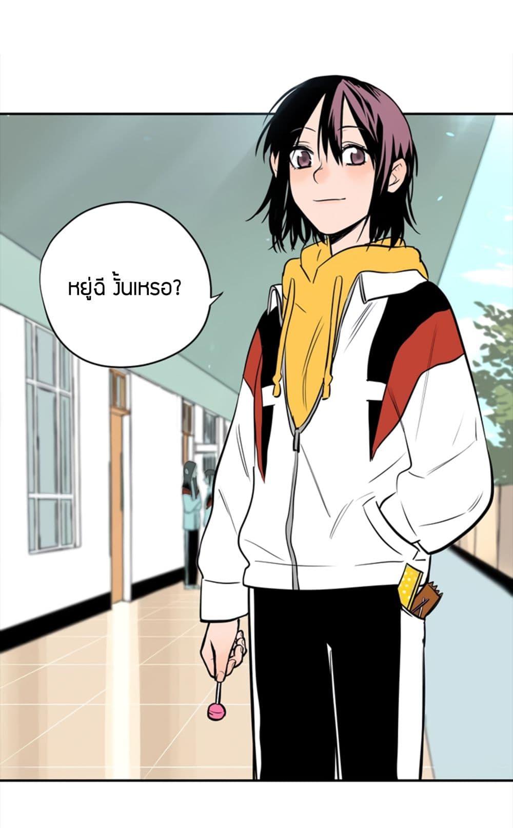 Manga-lc-com อ่านมังงะ อ่านการ์ตูน ออนไลน์ ฟรี Soulmate ตอนที่ 1 2 3 4 5 6 7 8 9 10 11 12 13 14 ฟรี ไม่มีโฆษณา Manga-lc - อ่าน มังงะ อ่าน การ์ตูน ออนไลน์ อ่านมังงะ ฟรี