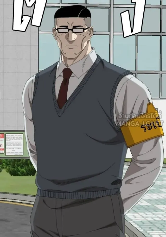 BAD GUY ตอนที่ 280 รูปที่ 70