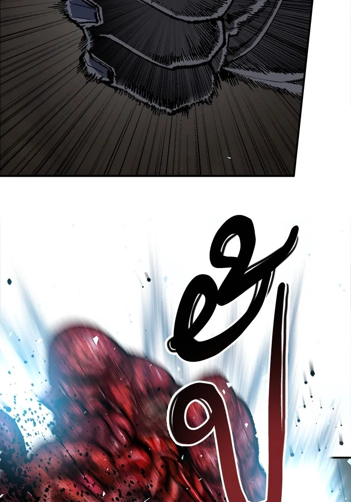 ยอดคนเลเวลทะลุ ตอนที่ 22 ไม่มีชื่อ รูปที่ 40