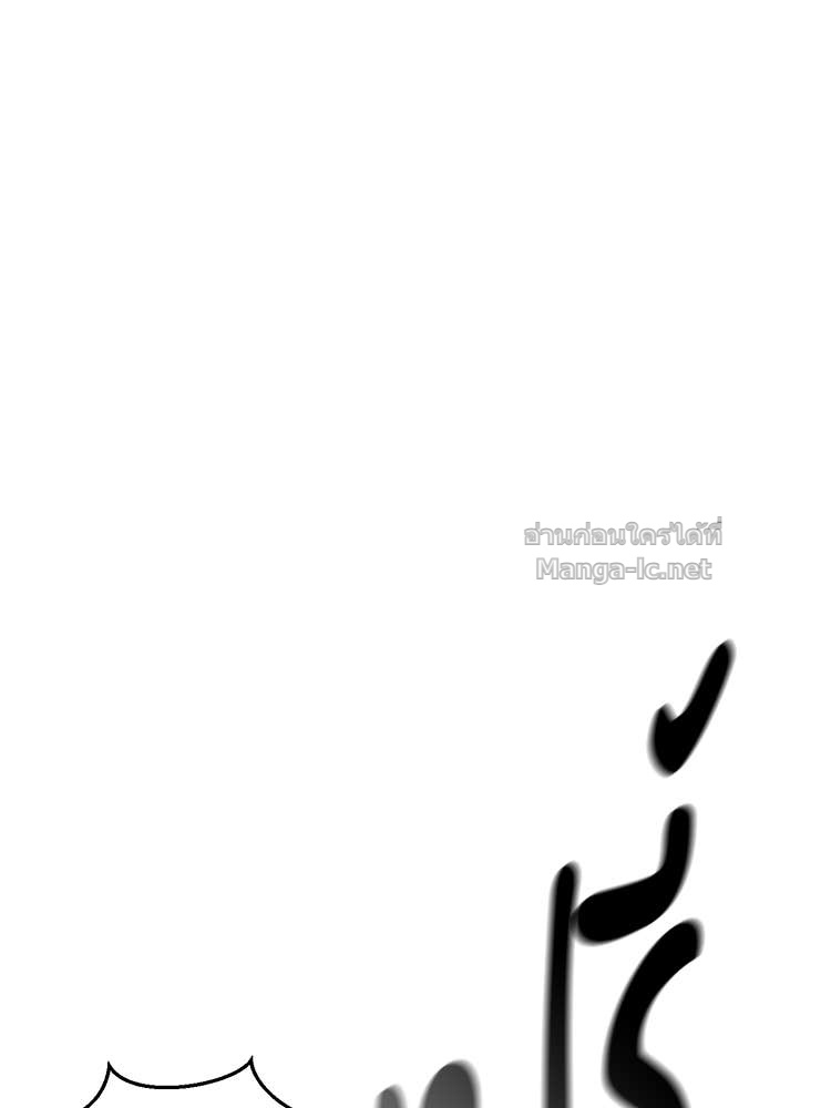 Doujin-Lc- อ่าน โดจิน มังฮวา เกาหลี ญี่ปุ่น จีน แปลไทย โคตรแกร่ง ตอนที่ 1 2 3 4 5 6 7 8 9 10 11 12 13 14 ฟรี ไม่มีโฆษณา อ่าน โดจิน Manhwa เกาหลี ญี่ปุ่น จีน เรามีครบ คัดมาให้เน้นๆ โดจิน 18+ รับประกันความฟินโดย Doujin Lc