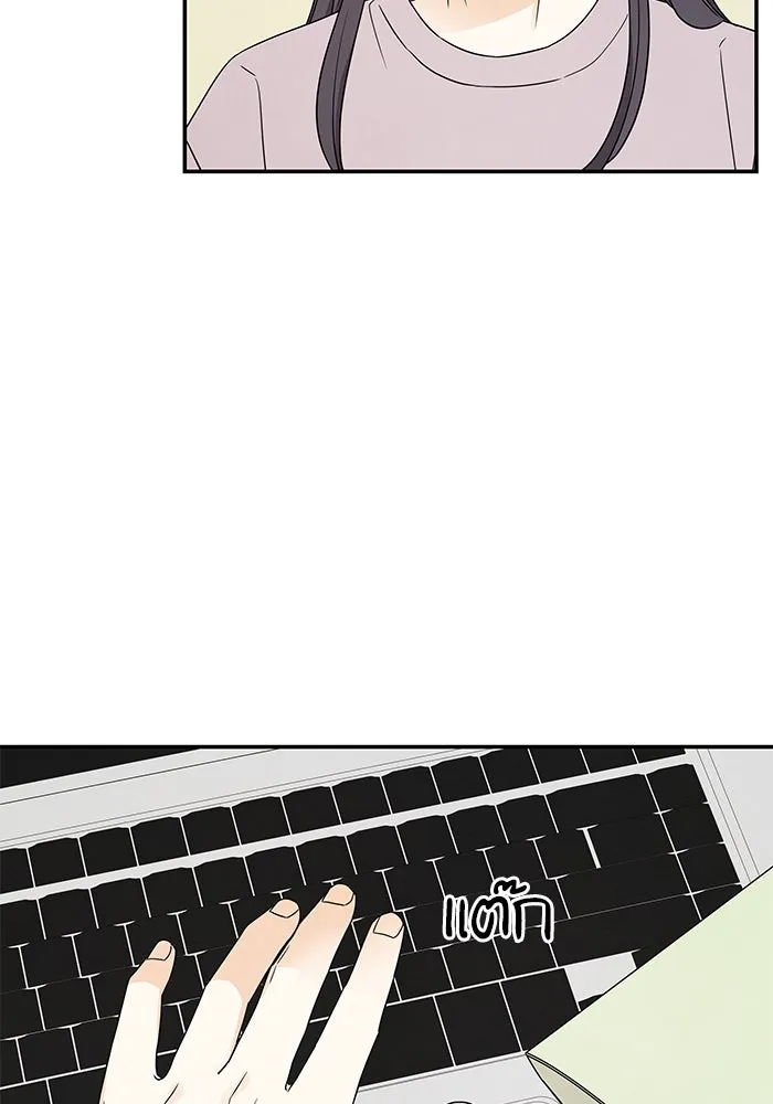 ปุลโซราได้เวลาดัง ตอนที่ 56 รูปที่ 46