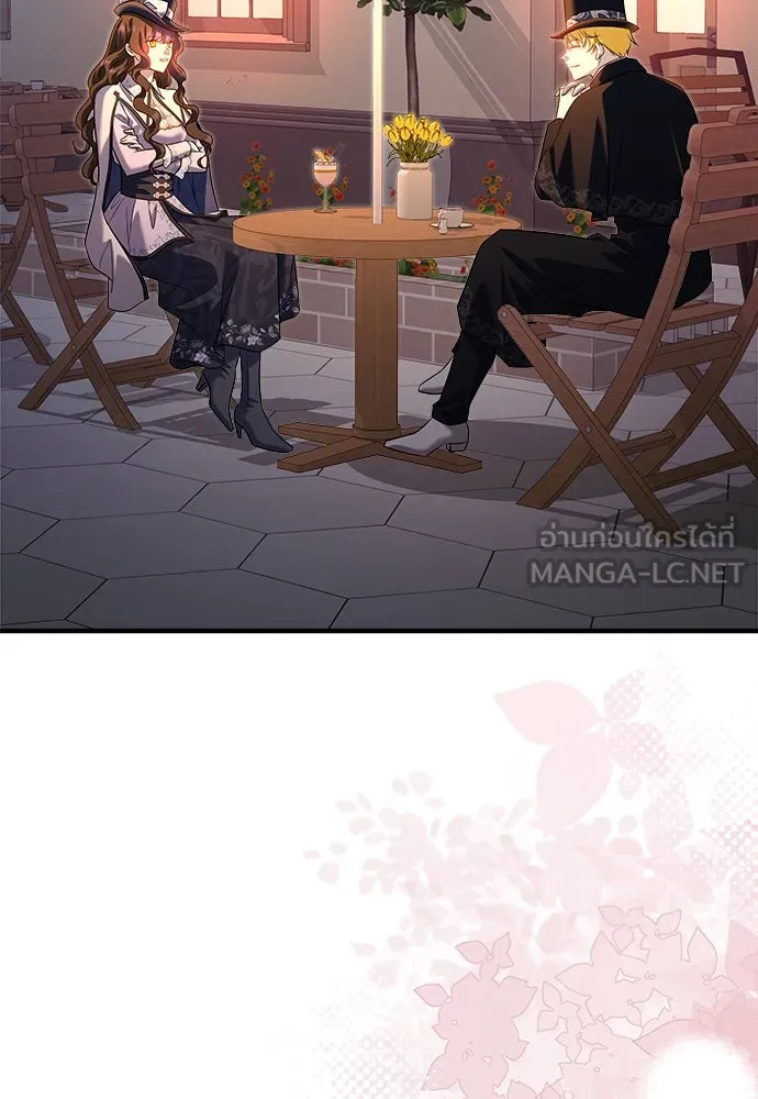 จักรพรรดิคลั่งรักที่เด็กกว่าฉันพันปี ตอนที่ 39 รูปที่ 27