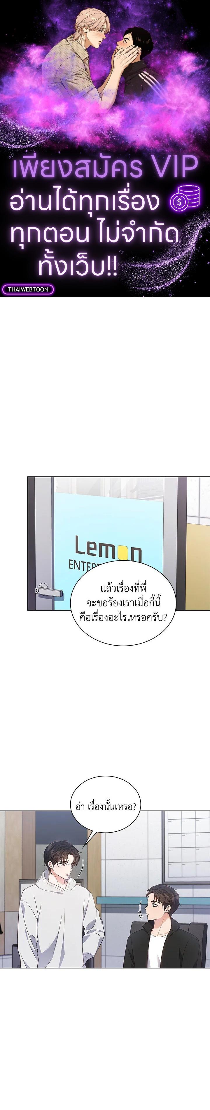 Manga-lc-com อ่านมังงะ อ่านการ์ตูน ออนไลน์ ฟรี In This Life, the Greatest Star in the Universe ตอนที่ 1 2 3 4 5 6 7 8 9 10 11 12 13 14 ฟรี ไม่มีโฆษณา Manga-lc - อ่าน มังงะ อ่าน การ์ตูน ออนไลน์ อ่านมังงะ ฟรี