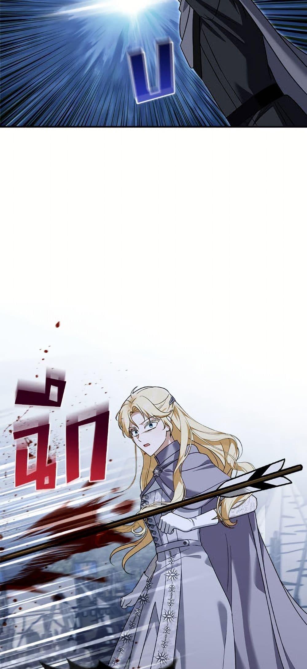 Manga-lc-com อ่านมังงะ อ่านการ์ตูน ออนไลน์ ฟรี I’d Rather Abandon You Than Be Abandoned ตอนที่ 1 2 3 4 5 6 7 8 9 10 11 12 13 14 ฟรี ไม่มีโฆษณา Manga-lc - อ่าน มังงะ อ่าน การ์ตูน ออนไลน์ อ่านมังงะ ฟรี