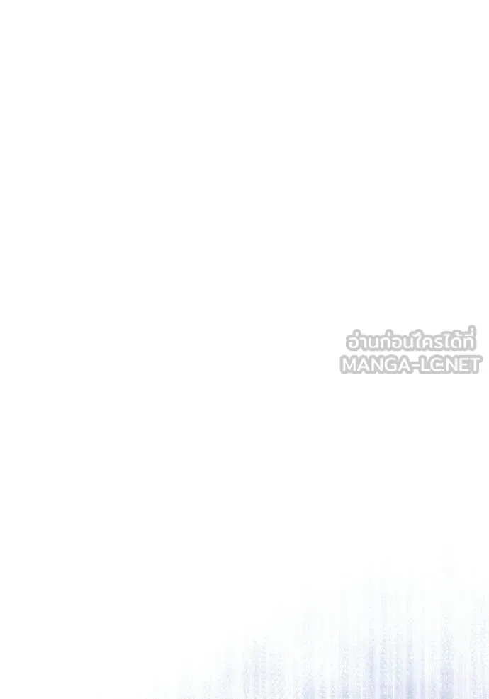 อัศวินดำล่าท้าเวลา ตอนที่ 124 รูปที่ 114