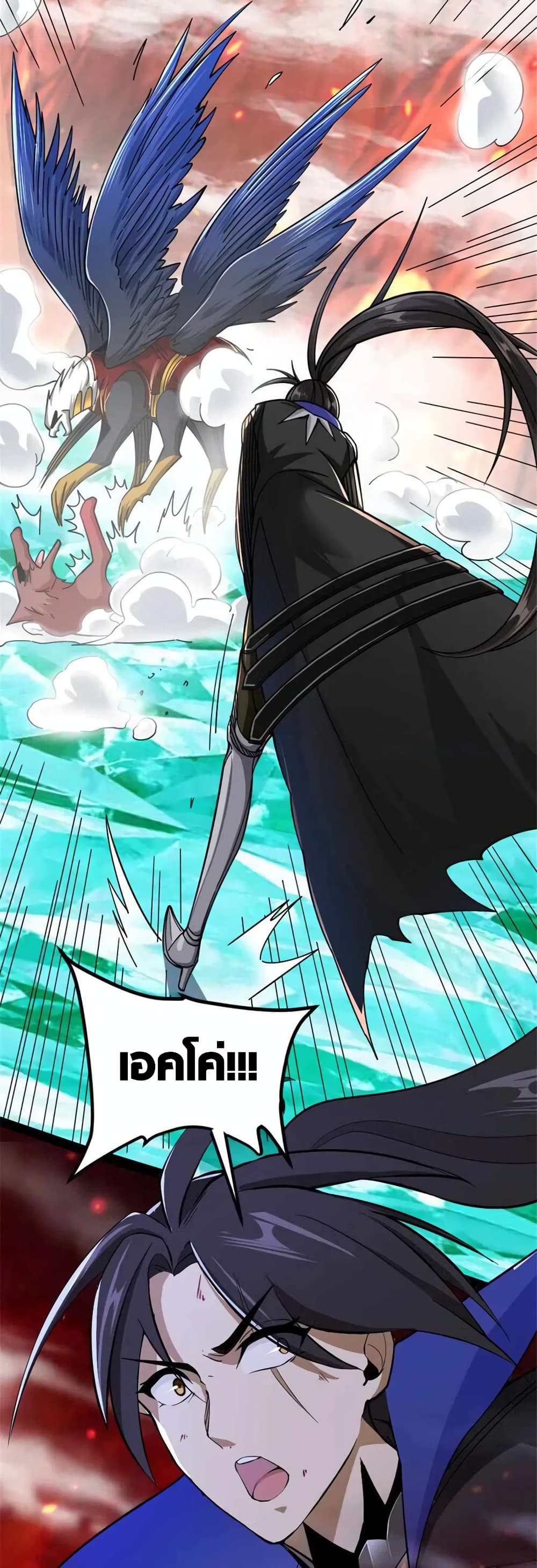 Manga-lc-com อ่านมังงะ อ่านการ์ตูน ออนไลน์ ฟรี Release That Witch ตอนที่ 1 2 3 4 5 6 7 8 9 10 11 12 13 14 ฟรี ไม่มีโฆษณา Manga-lc - อ่าน มังงะ อ่าน การ์ตูน ออนไลน์ อ่านมังงะ ฟรี