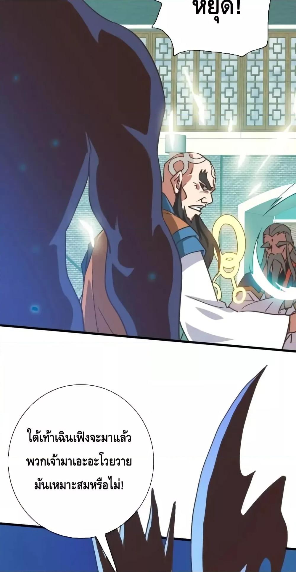 Manga-lc-com อ่านมังงะ อ่านการ์ตูน ออนไลน์ ฟรี CrazyLeveling ตอนที่ 1 2 3 4 5 6 7 8 9 10 11 12 13 14 ฟรี ไม่มีโฆษณา Manga-lc - อ่าน มังงะ อ่าน การ์ตูน ออนไลน์ อ่านมังงะ ฟรี