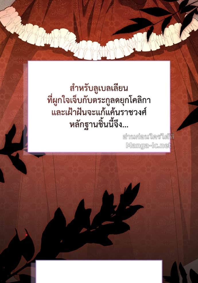 Doujin-Lc- อ่าน โดจิน มังฮวา เกาหลี ญี่ปุ่น จีน แปลไทย คิดว่าการบิดเบือนต้นฉบับ มันทำได้ง่าย ๆ หรือไง ตอนที่ 1 2 3 4 5 6 7 8 9 10 11 12 13 14 ฟรี ไม่มีโฆษณา อ่าน โดจิน Manhwa เกาหลี ญี่ปุ่น จีน เรามีครบ คัดมาให้เน้นๆ โดจิน 18+ รับประกันความฟินโดย Doujin Lc