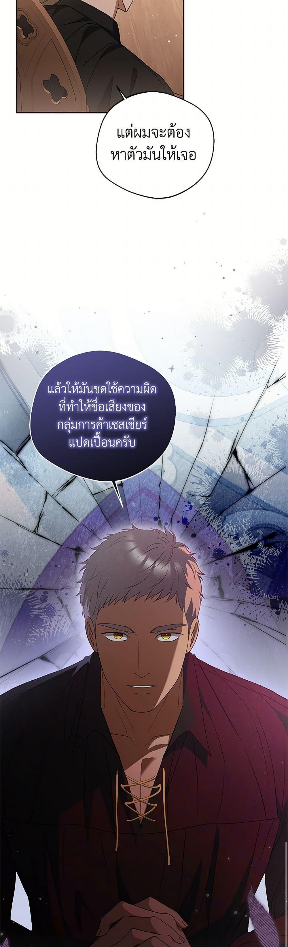Manga-lc-com อ่านมังงะ อ่านการ์ตูน ออนไลน์ ฟรี There Is No Need to Be Obsessed ตอนที่ 1 2 3 4 5 6 7 8 9 10 11 12 13 14 ฟรี ไม่มีโฆษณา Manga-lc - อ่าน มังงะ อ่าน การ์ตูน ออนไลน์ อ่านมังงะ ฟรี