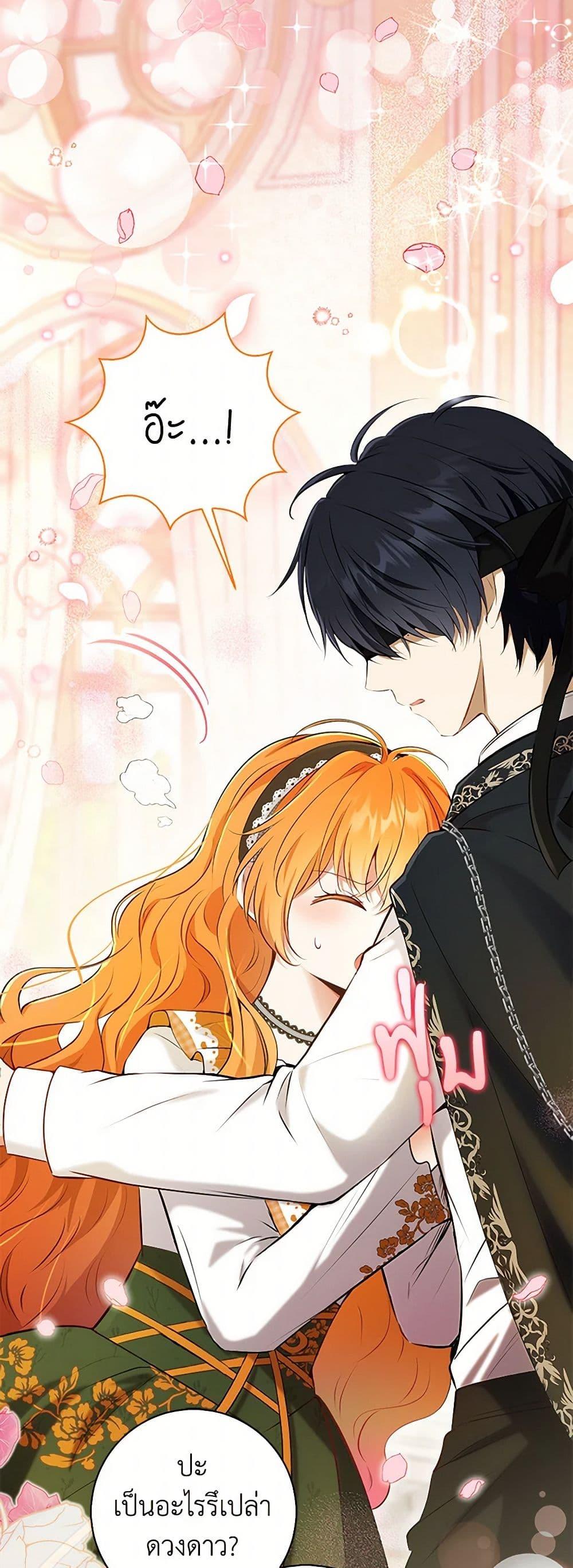 Manga-lc-com อ่านมังงะ อ่านการ์ตูน ออนไลน์ ฟรี Baby Squirrel Is Good at Everything ตอนที่ 1 2 3 4 5 6 7 8 9 10 11 12 13 14 ฟรี ไม่มีโฆษณา Manga-lc - อ่าน มังงะ อ่าน การ์ตูน ออนไลน์ อ่านมังงะ ฟรี