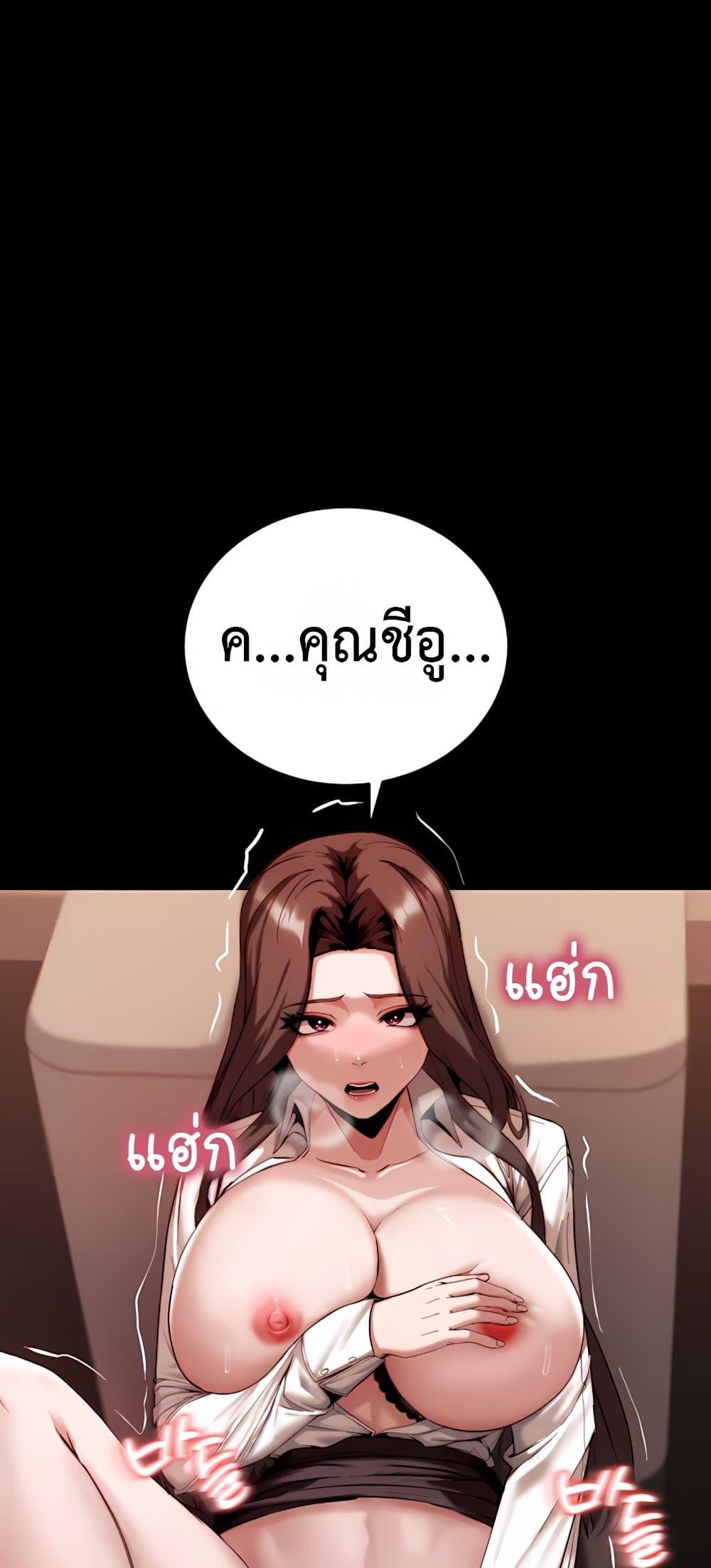 Doujin-Lc- อ่าน โดจิน มังฮวา เกาหลี ญี่ปุ่น จีน แปลไทย Team leader ตอนที่ 1 2 3 4 5 6 7 8 9 10 11 12 13 14 ฟรี ไม่มีโฆษณา อ่าน โดจิน Manhwa เกาหลี ญี่ปุ่น จีน เรามีครบ คัดมาให้เน้นๆ โดจิน 18+ รับประกันความฟินโดย  Doujin Lc