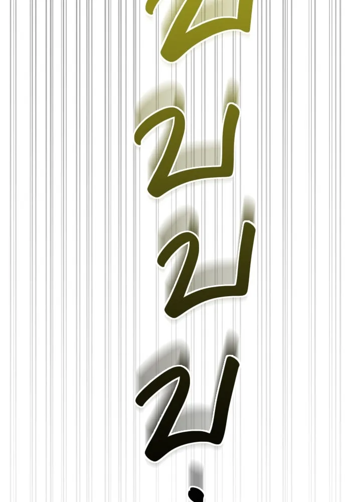 เอาชีวิตรอดในเกมฉบับคนเถื่อน ตอนที่ 30 รูปที่ 160