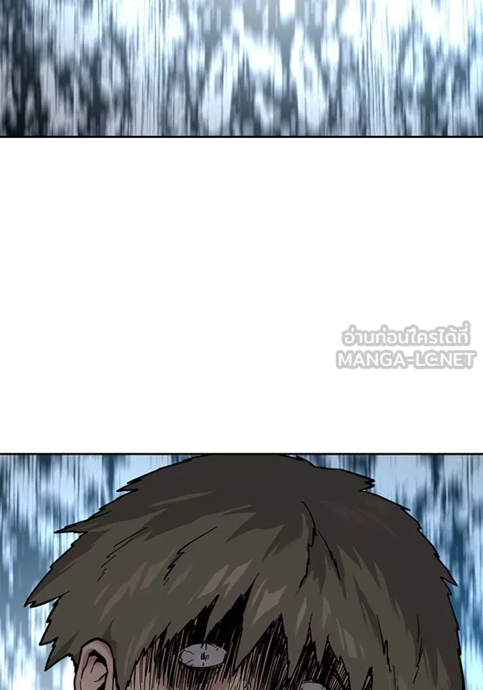 เหยื่ออย่างผมต้องรอด ตอนที่ 2 รูปที่ 162