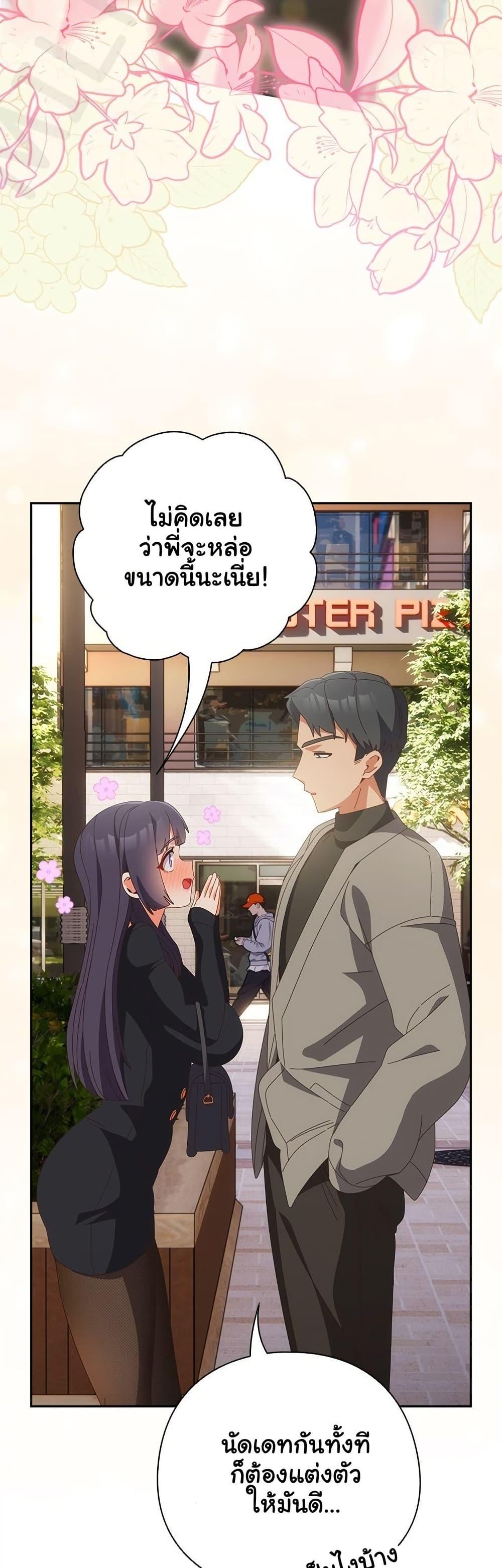 Doujin-Lc- อ่าน โดจิน มังฮวา เกาหลี ญี่ปุ่น จีน แปลไทย Like No Other ตอนที่ 1 2 3 4 5 6 7 8 9 10 11 12 13 14 ฟรี ไม่มีโฆษณา อ่าน โดจิน Manhwa เกาหลี ญี่ปุ่น จีน เรามีครบ คัดมาให้เน้นๆ โดจิน 18+ รับประกันความฟินโดย  Doujin Lc