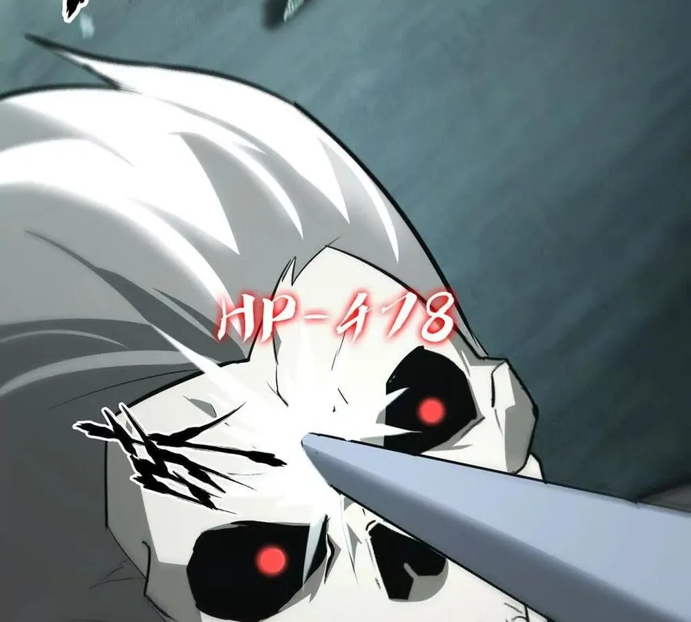 Unparalleled in the Online Gaming World ยอดคน ณ โลกออนไลน_ ตอนที่ ตอนที่ 30 รูปที่ 133