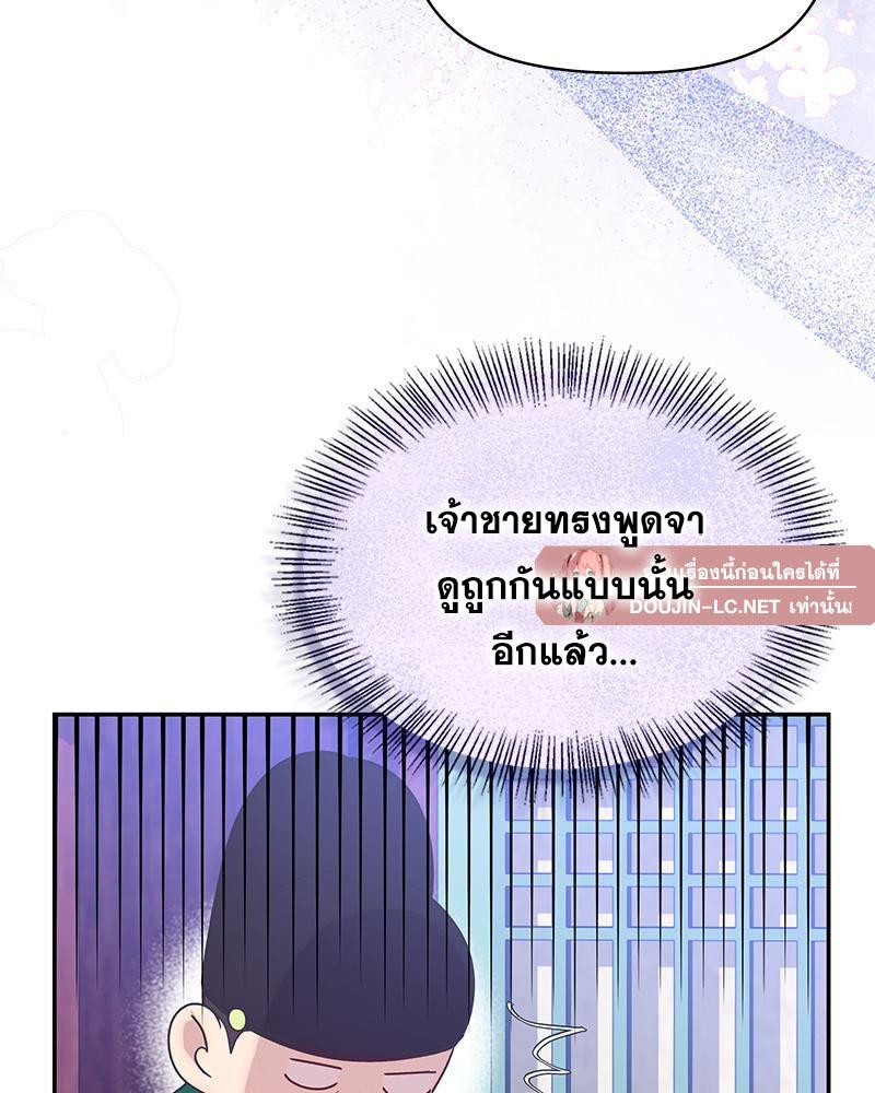 Doujin-Lc- อ่าน โดจิน มังฮวา เกาหลี ญี่ปุ่น จีน แปลไทย ดวงร้าย-ชะตารัก ตอนที่ 1 2 3 4 5 6 7 8 9 10 11 12 13 14 ฟรี ไม่มีโฆษณา อ่าน โดจิน Manhwa เกาหลี ญี่ปุ่น จีน เรามีครบ คัดมาให้เน้นๆ โดจิน 18+ รับประกันความฟินโดย  Doujin Lc
