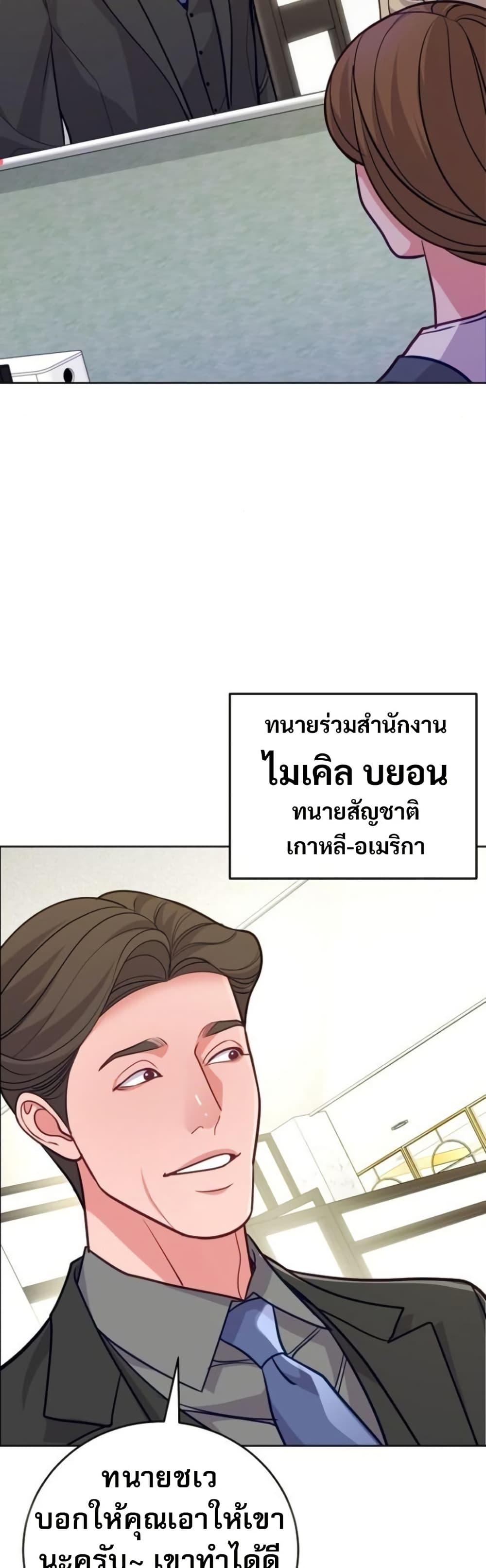 Manga-lc-com อ่านมังงะ อ่านการ์ตูน ออนไลน์ ฟรี An Extraordinary Lawyer’s Subspace ตอนที่ 1 2 3 4 5 6 7 8 9 10 11 12 13 14 ฟรี ไม่มีโฆษณา Manga-lc - อ่าน มังงะ อ่าน การ์ตูน ออนไลน์ อ่านมังงะ ฟรี