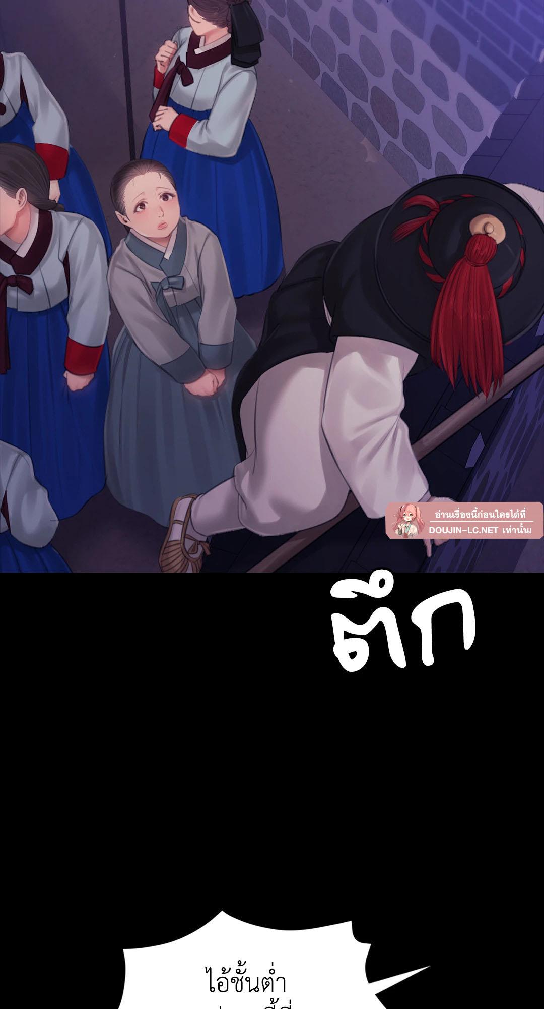 Doujin-Lc- อ่าน โดจิน มังฮวา เกาหลี ญี่ปุ่น จีน แปลไทย Madam ตอนที่ 1 2 3 4 5 6 7 8 9 10 11 12 13 14 ฟรี ไม่มีโฆษณา อ่าน โดจิน Manhwa เกาหลี ญี่ปุ่น จีน เรามีครบ คัดมาให้เน้นๆ โดจิน 18+ รับประกันความฟินโดย  Doujin Lc