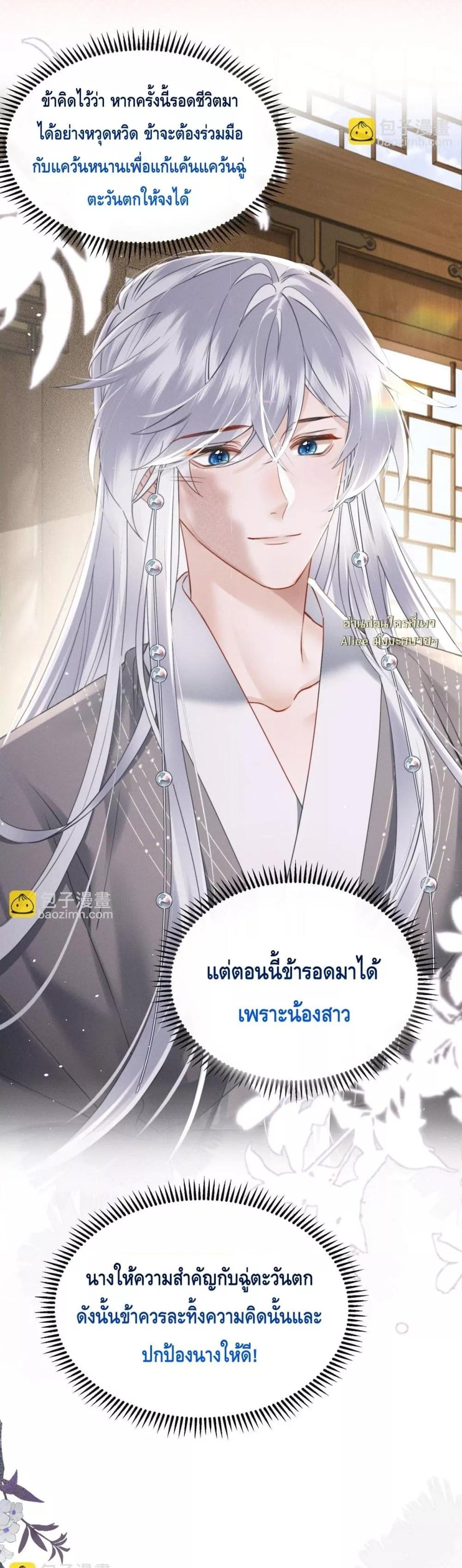 Manga-lc-com อ่านมังงะ อ่านการ์ตูน ออนไลน์ ฟรี เสียงหัวใจของเธ ตอนที่ 1 2 3 4 5 6 7 8 9 10 11 12 13 14 ฟรี ไม่มีโฆษณา Manga-lc - อ่าน มังงะ อ่าน การ์ตูน ออนไลน์ อ่านมังงะ ฟรี